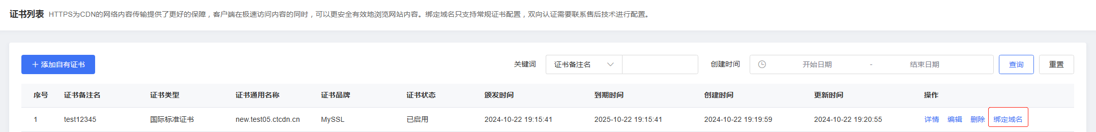 d2e5dcc2c4f5e00fd8b89481295e56b4_f51d6a622c984204b5d609d1850e3c71.png