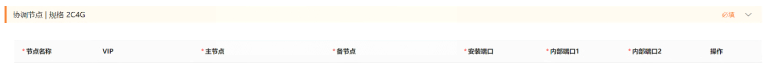 图片78.png