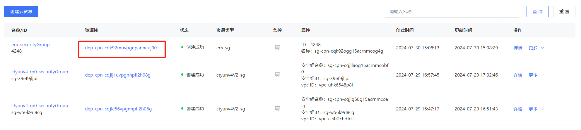 图片27.png
