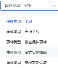 图片35.png