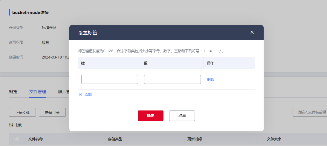 企业微信截图_17108157267613.png