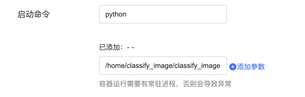 image (72).png