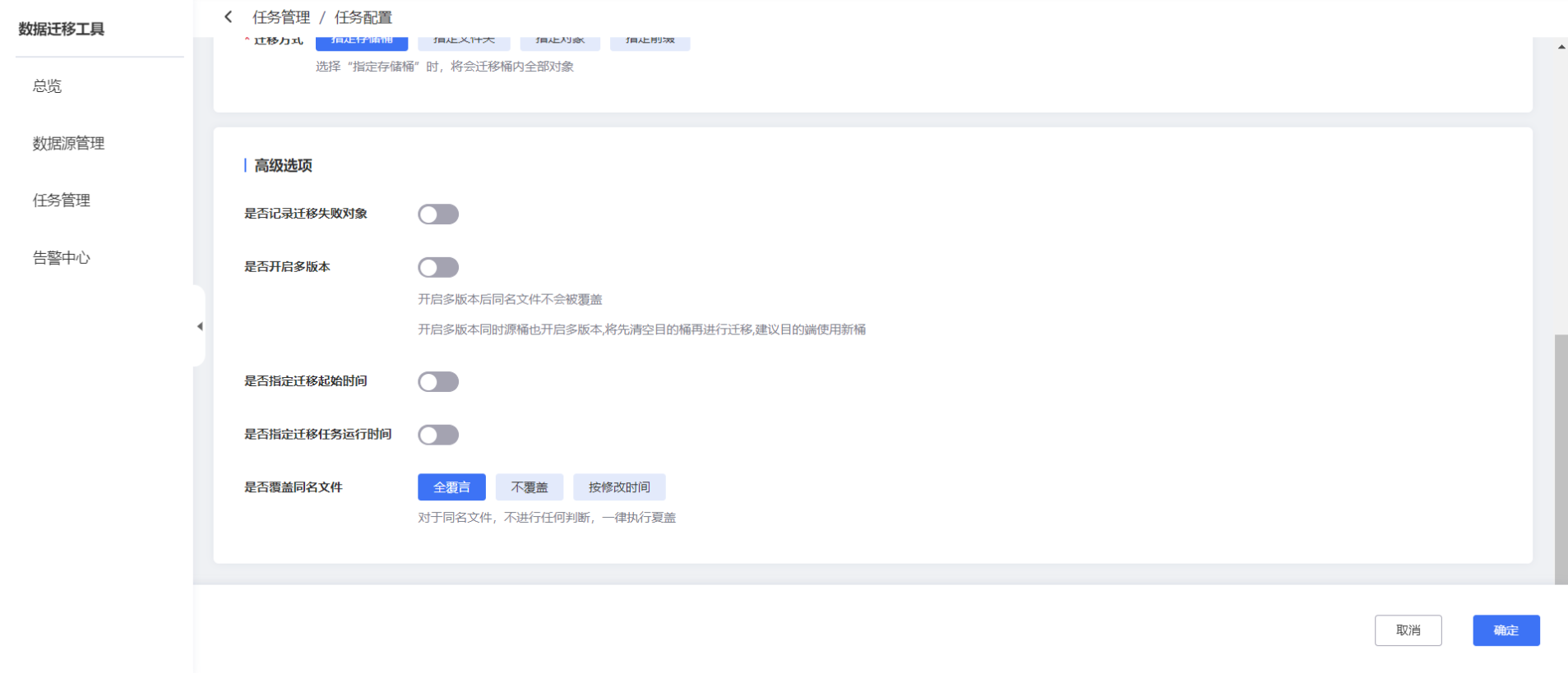 1734335893396.png