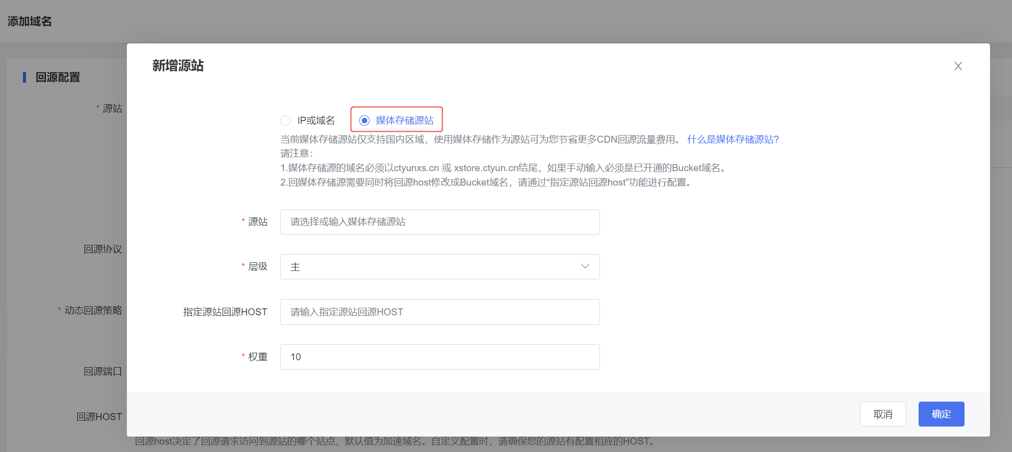 企业微信截图_174073851084.png