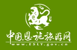 恩施旅游网