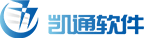 广东凯通软件开发有限公司
