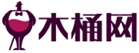 北京橡木桶网络科技有限公司