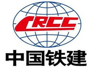 中国铁建