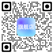 旗舰店