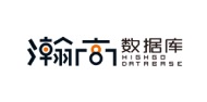 瀚高数据库