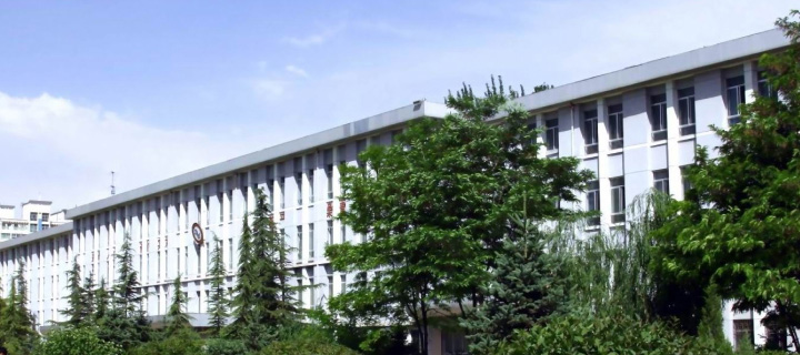 青海师范大学